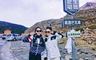 一家三口去西藏旅游得多少錢？重慶到西藏費用大概要多少？