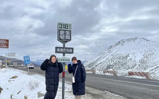 西藏旅游比較好的線路是哪條？去西藏旅游路線怎么走好相關(guān)攻略