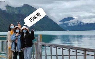 西安出發去拉薩玩一周多少錢？去西藏旅游7天最少多少錢？