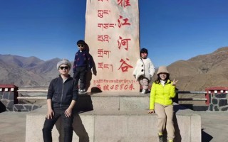 去拉薩旅游10日游跟團(tuán)費(fèi)用多少？西藏跟團(tuán)玩十天要多少錢？