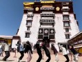 4月份去西藏旅游大概多少錢？2個人去拉薩旅游一般多少錢？